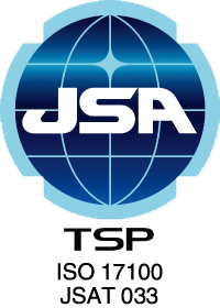 TSP logo ol